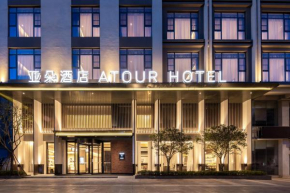 Atour Hotel Maitreya Avenue Huquan Ecological Park